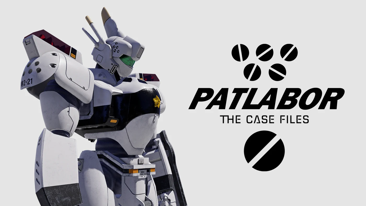 機動警察パトレイバー the Case Filesのメーカー提供ビジュアル（2026年5月12日発表）