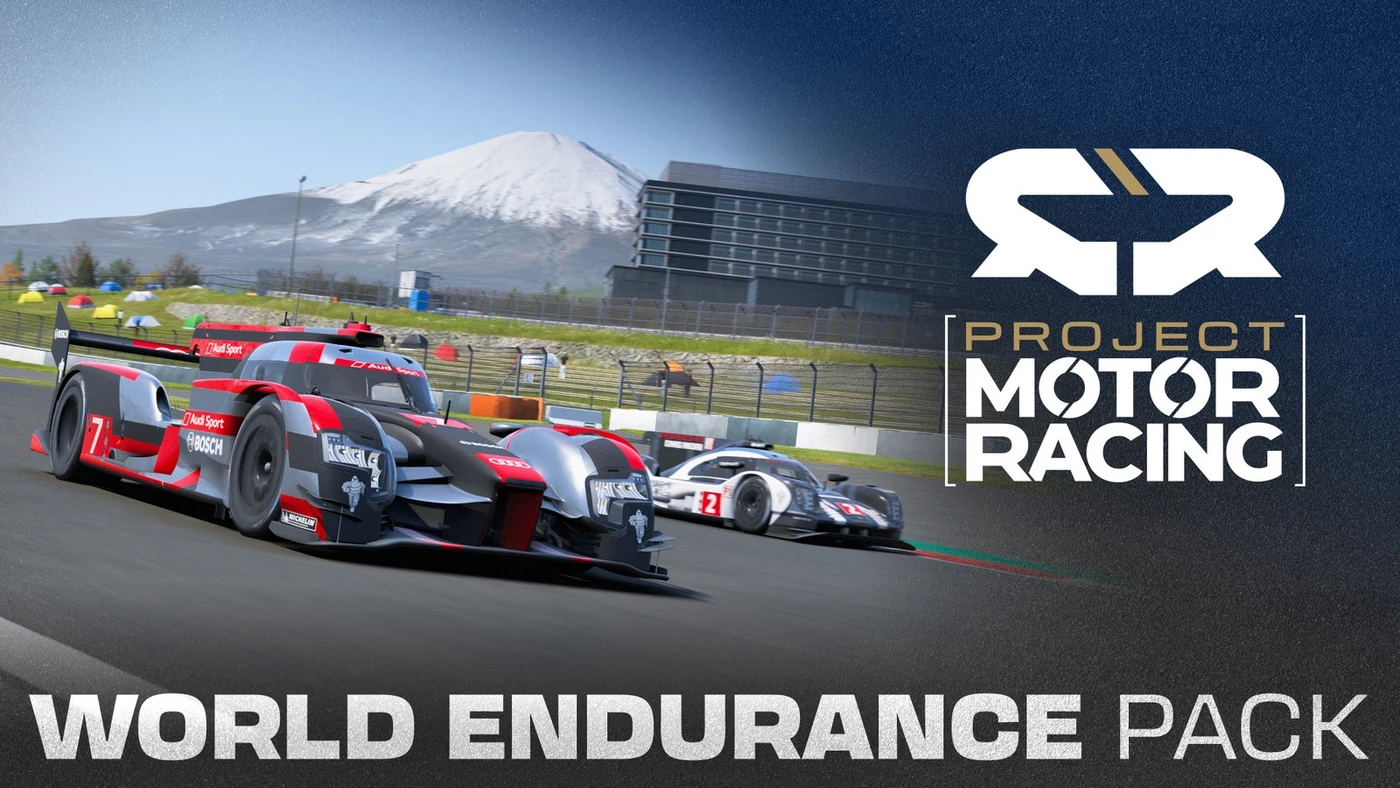 World Endurance Packの公式告知ビジュアル。本編用の追加DLCで、配信予定は11月10日
