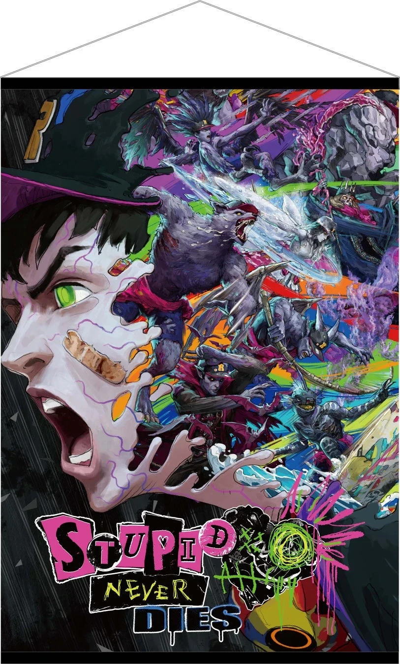 エビテンのB3タペストリー見本
