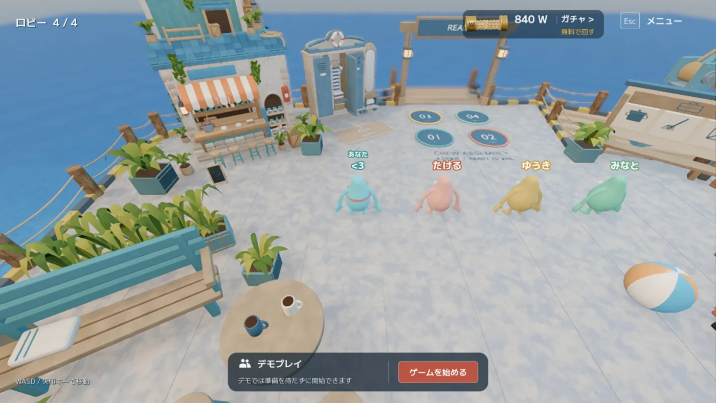 4人のロビー準備の公式開発中画面。開発元はゲーム内の一部背景等への生成AI利用を開示