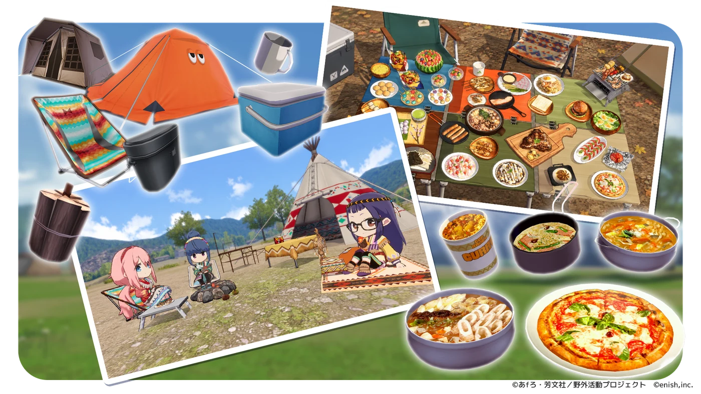 テント、料理などのギア紹介。追加購入なしで全て使えるとは確認していません。
