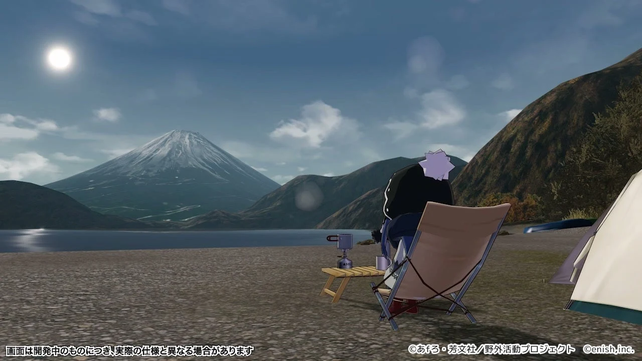 富士を望む朝のキャンプ。公式ゲーム画面です。