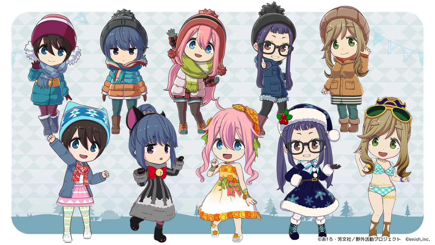 公式が紹介するキャラクターの着せかえ例。全衣装の入手条件は別確認。